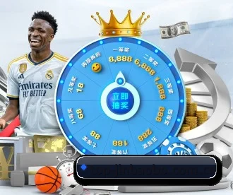 金宝博网站 APP